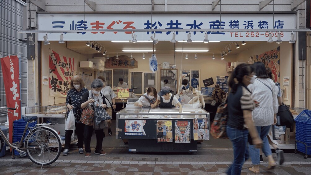 Picture 6 for Activity Yokohama: Shopping experience and cook healthy Japanese food