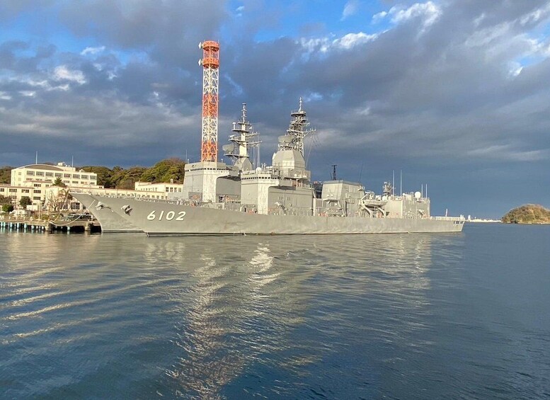 Picture 1 for Activity Yokosuka: Uninhabited Island and the Cruise of Naval Port