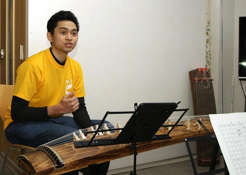 Picture 2 for Activity Experiential lesson of the Japanese instrument "Koto"