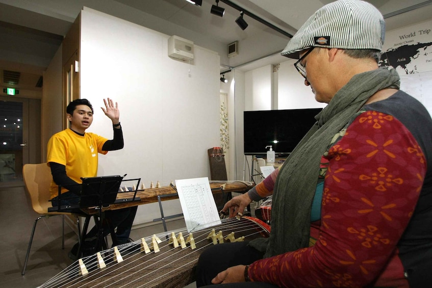 Picture 4 for Activity Hiroshima City: Immersive Koto Music Lesson Experience