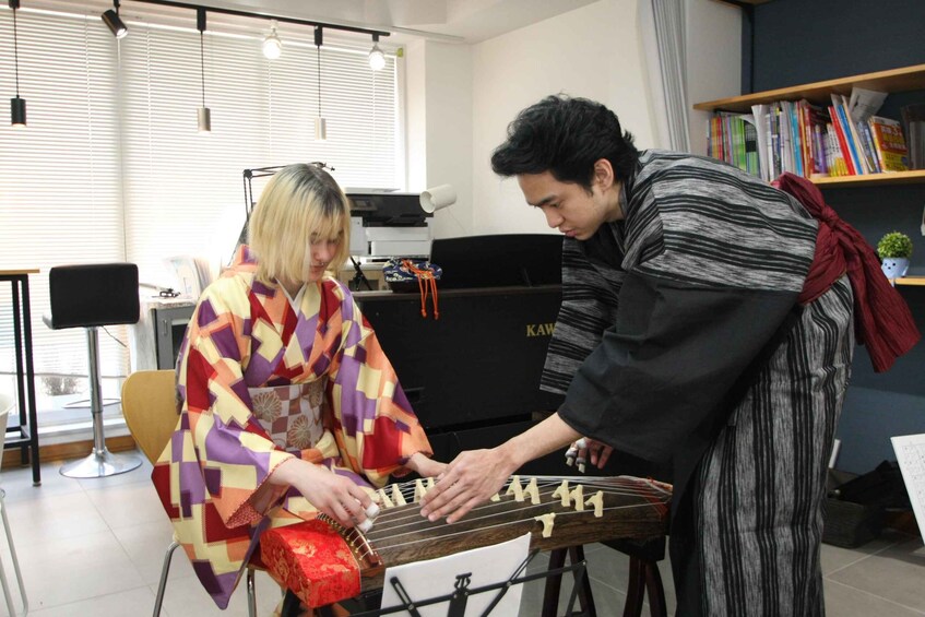 Picture 12 for Activity Hiroshima City: Immersive Koto Music Lesson Experience