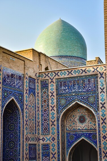 Picture 37 for Activity Samarkand City Tour with Plov Tasting (Group or Ptivate)