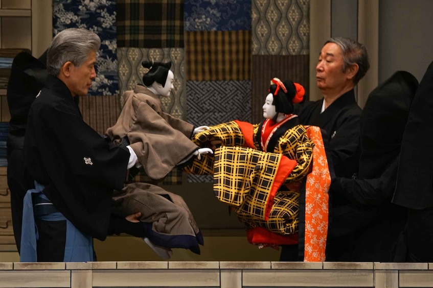 Picture 9 for Activity Tokyo: KABUKI, BUNRAKU, etc. Presented by National Theatre