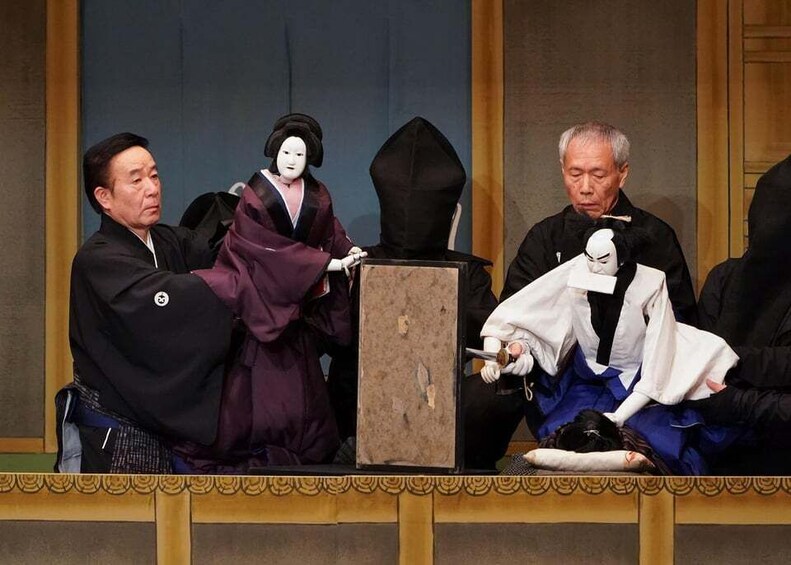 Picture 27 for Activity Tokyo: KABUKI, BUNRAKU, etc. Presented by National Theatre