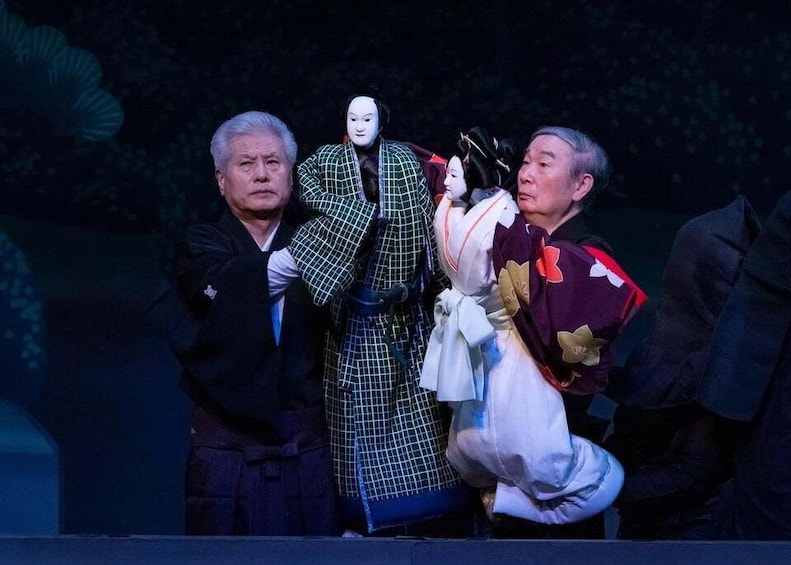 Picture 15 for Activity Tokyo: KABUKI, BUNRAKU, etc. Presented by National Theatre