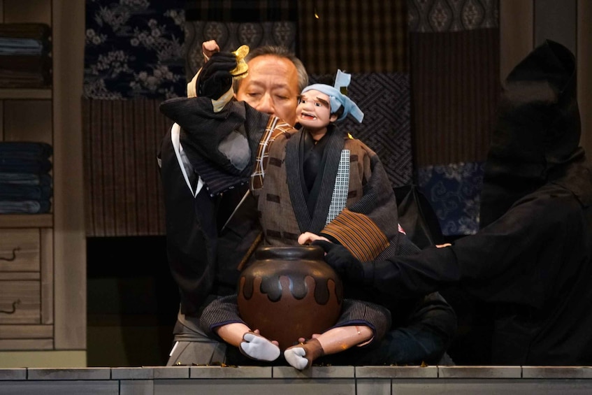 Picture 2 for Activity Tokyo : Traditional Puppet Performance, Bunraku ticket