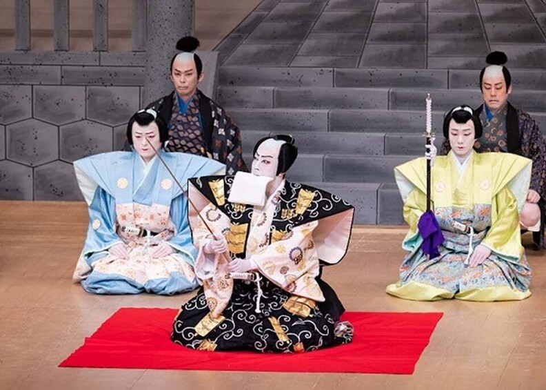 Picture 3 for Activity Tokyo: KABUKI, BUNRAKU, etc. Presented by National Theatre