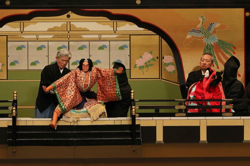 Picture 33 for Activity Tokyo: KABUKI, BUNRAKU, etc. Presented by National Theatre