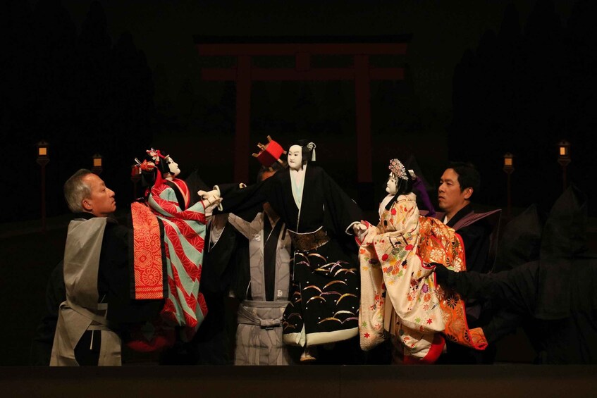 Picture 29 for Activity Tokyo: KABUKI, BUNRAKU, etc. Presented by National Theatre