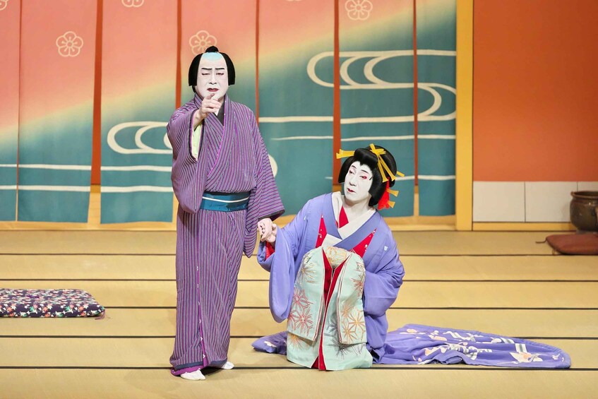 Picture 23 for Activity Tokyo: KABUKI, BUNRAKU, etc. presented by National Theatre