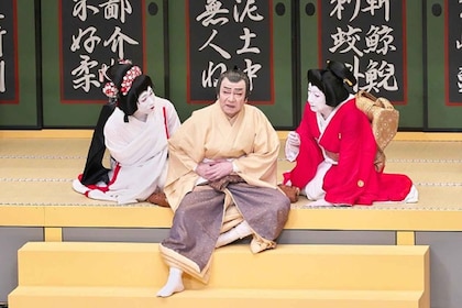 Tokyo: KABUKI, BUNRAKU, etc. presented by National Theatre