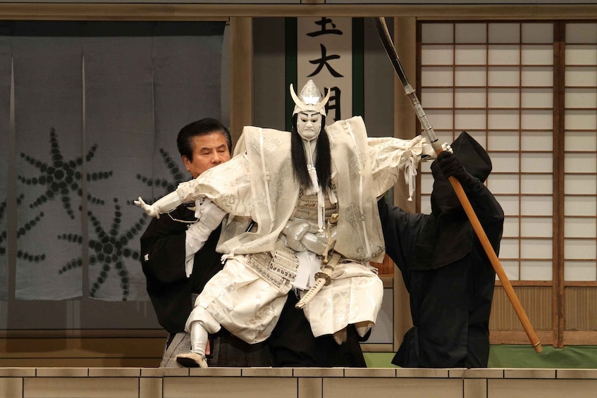 Picture 22 for Activity Tokyo: KABUKI, BUNRAKU, etc. presented by National Theatre