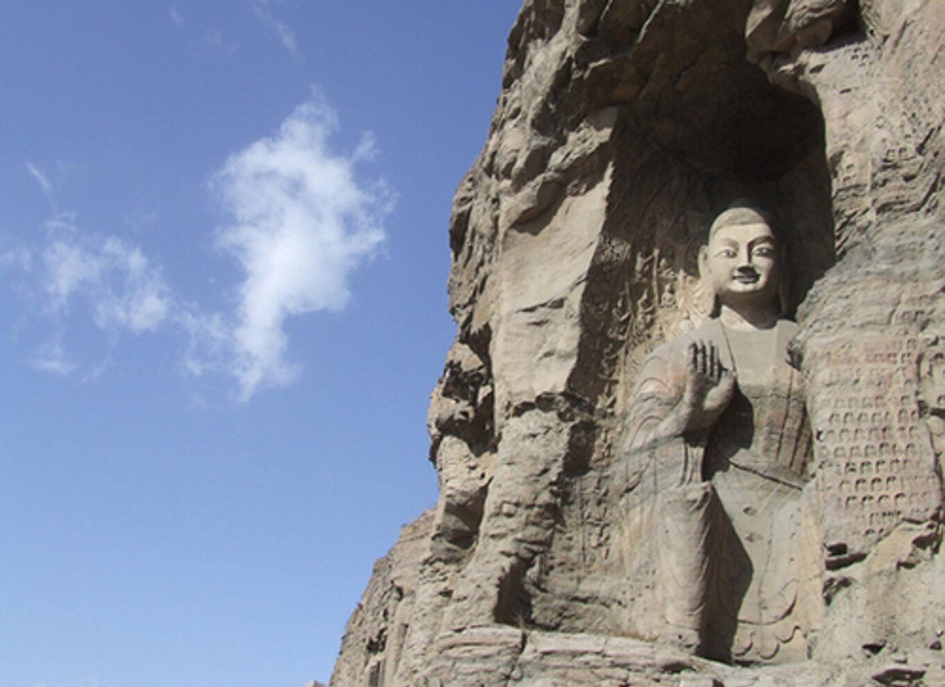 Picture 2 for Activity Yungang Grottoes and Hanging Temple: Private Full-Day Tour