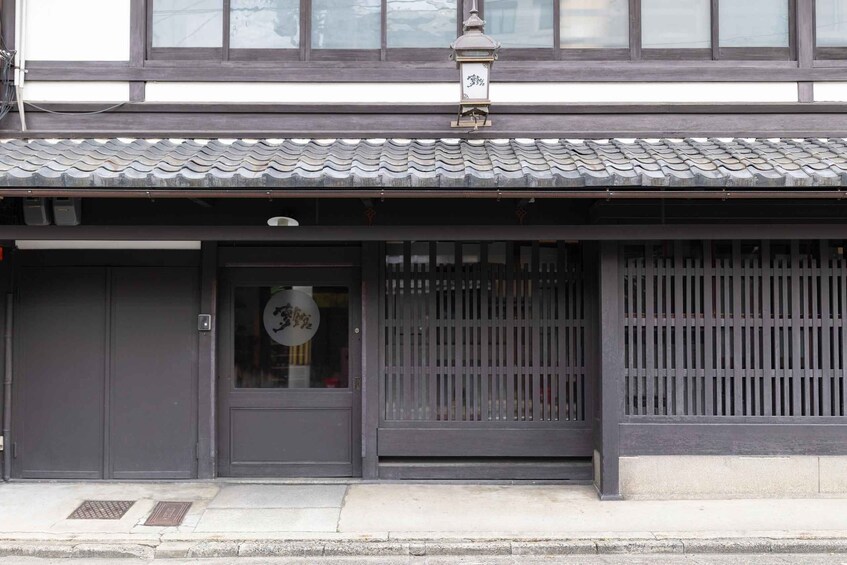 Picture 6 for Activity Kyoto: 100-year-old Kyo-Machiya(Townhouse) Tea Ceremony
