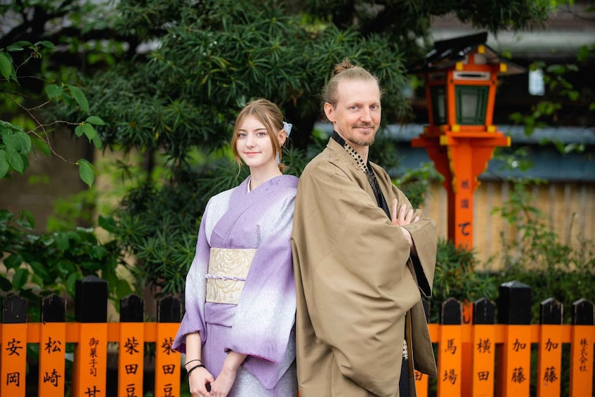 Picture 6 for Activity Kyoto: Machiya House Tea Ceremony and Kimono Rental