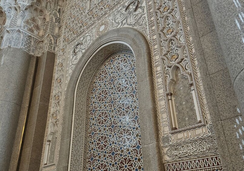 Picture 11 for Activity From Marrakech: Casablanca Day Tour