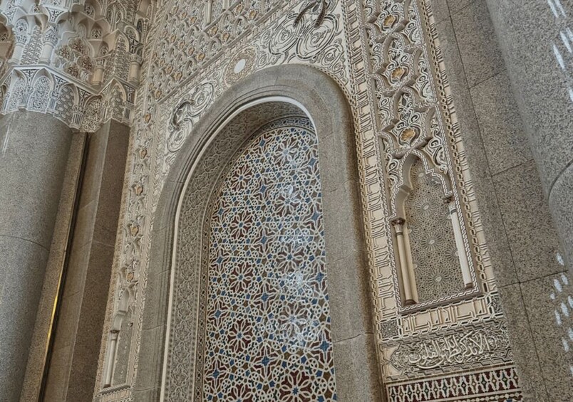 Picture 14 for Activity From Marrakech: Casablanca Day Tour