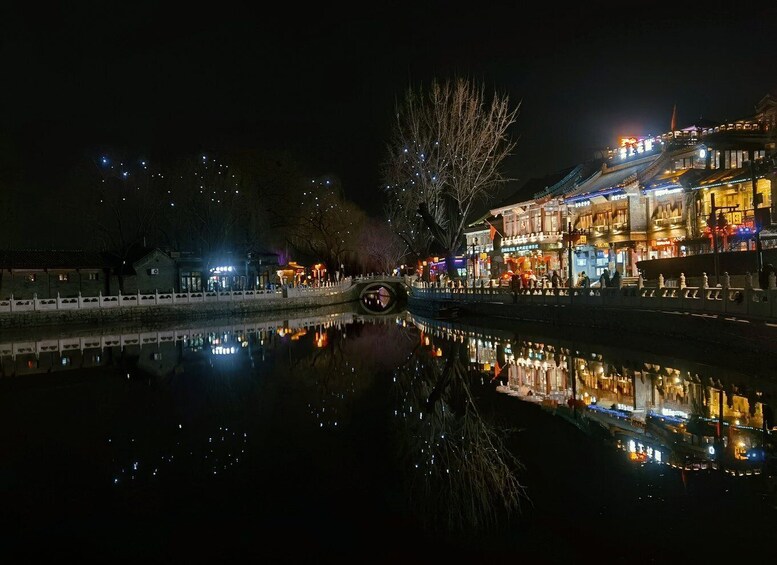 Picture 7 for Activity Beijing: Private Sightseeing Nighttime Tour with Transfer