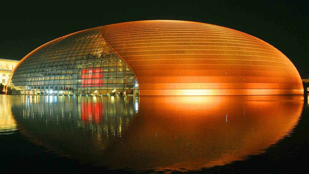 Picture 1 for Activity Beijing: Private Sightseeing Nighttime Tour with Transfer