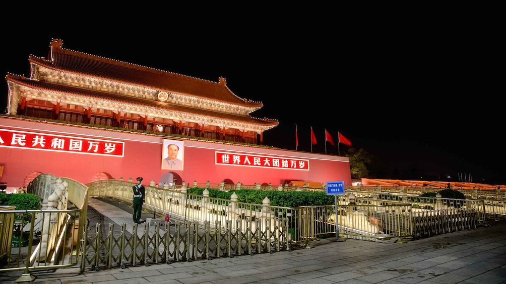 Picture 2 for Activity Beijing: Private Sightseeing Nighttime Tour with Transfer