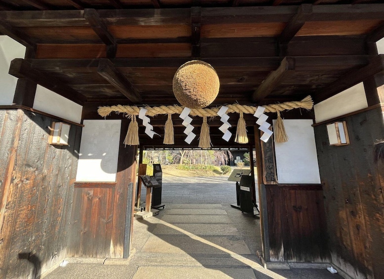Picture 5 for Activity 1-Day Walking Tour around Kobe : Mountains, Sea and Sake