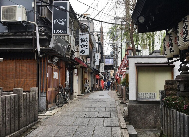 Picture 3 for Activity Osaka: Half-Day Private Guided Tour of Minami Modern City