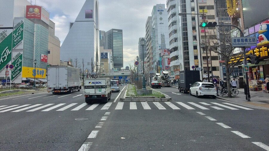 Osaka: Half-Day Private Guided Tour of Minami Modern City