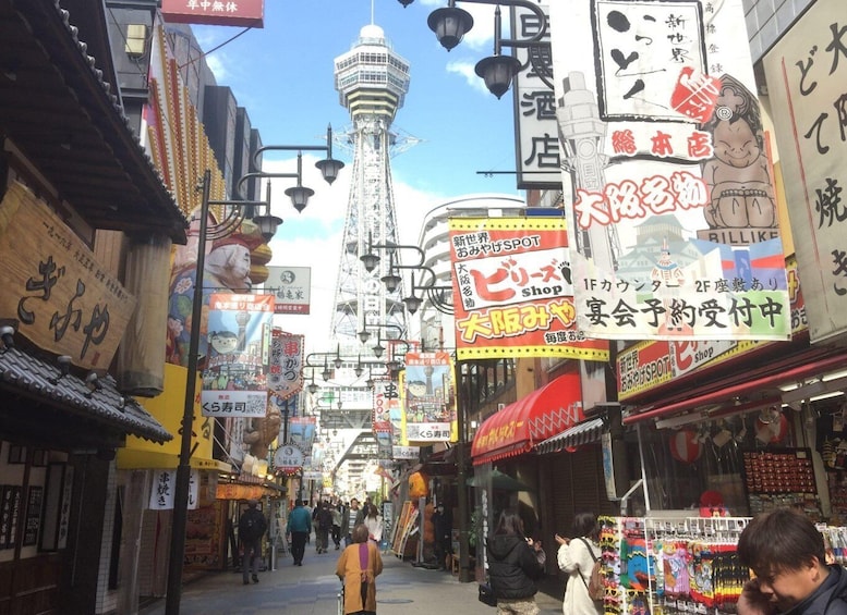 Picture 5 for Activity Osaka: Half-Day Private Guided Tour of Minami Modern City