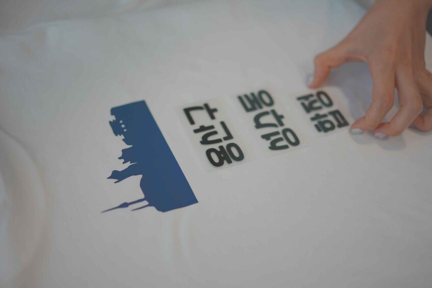 Picture 2 for Activity Hangeul, The Korean Alphabet T-shirt Making Class