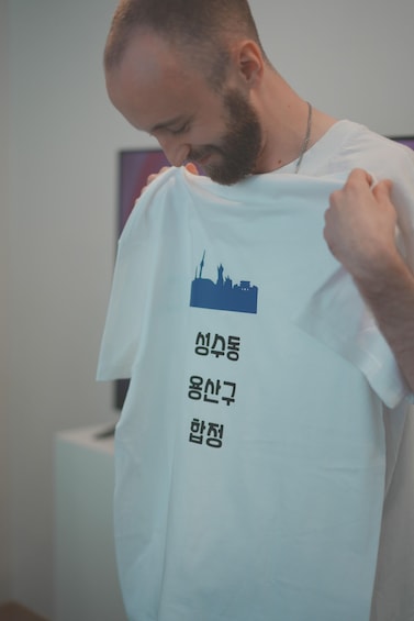Hangeul, The Korean Alphabet T-shirt Making Class