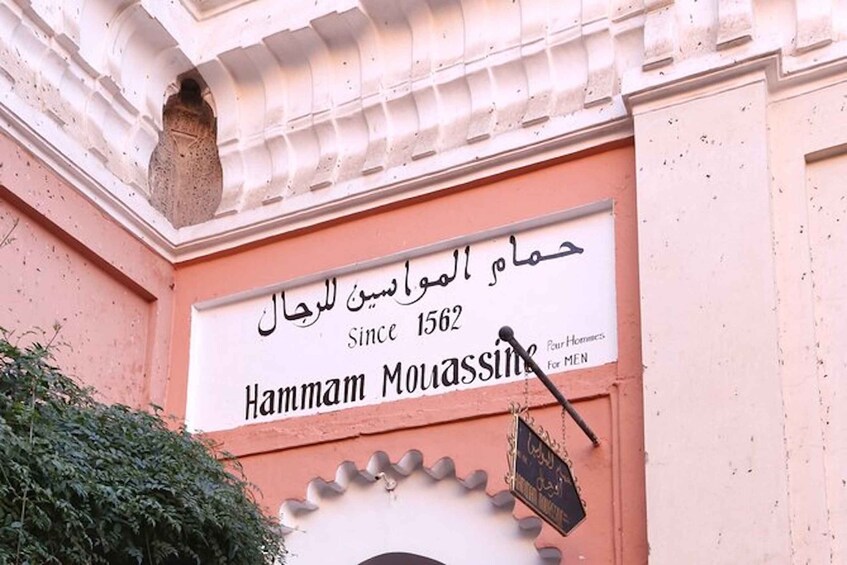 Picture 4 for Activity Marrakech: Authentic Moroccan Hammam Experience in Mouassine