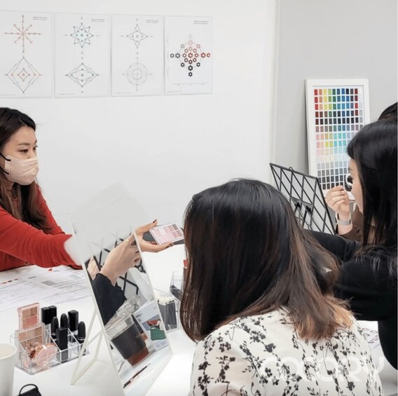 Picture 1 for Activity Seoul Beauty Tour: Personal Color Analysis