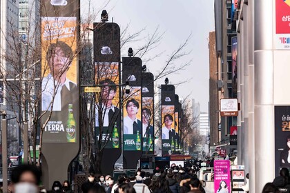 Seúl: Gangnam Tour sobre Juventud y Sociedad en Corea del Sur