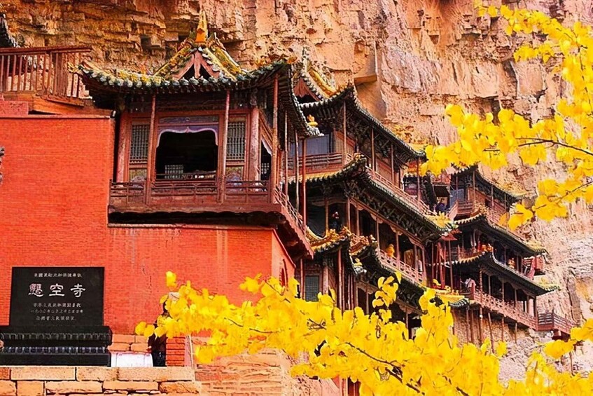 Datong: Private Round-Trip Transfer to Hanging Temple