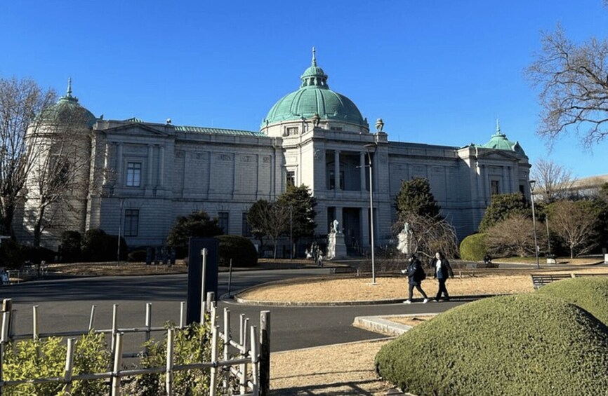 Picture 10 for Activity Tokyo National Museum Private Tour