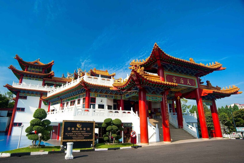 Kuala Lumpur: Temple & Shrine Tour (Private)