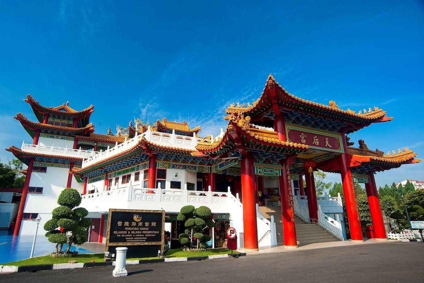 Kuala Lumpur: Temple & Shrine Tour (Private)