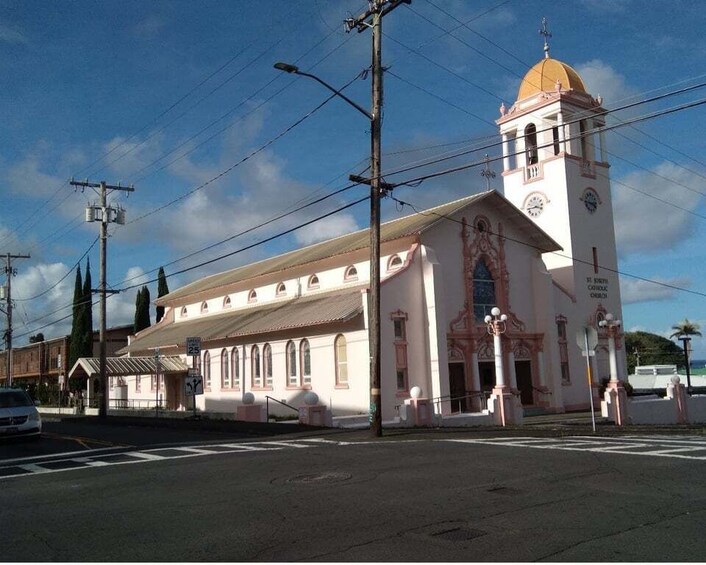 Picture 1 for Activity Hilo: History and Legends Walking Tour with a Smartphone App