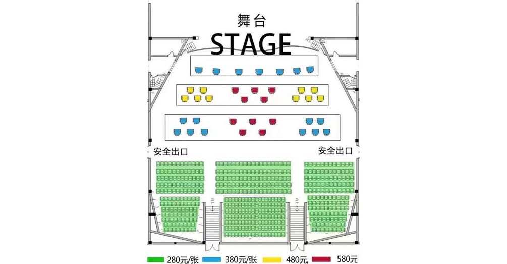 Picture 1 for Activity Liyuan Theater Beijing Opera Show Tickets