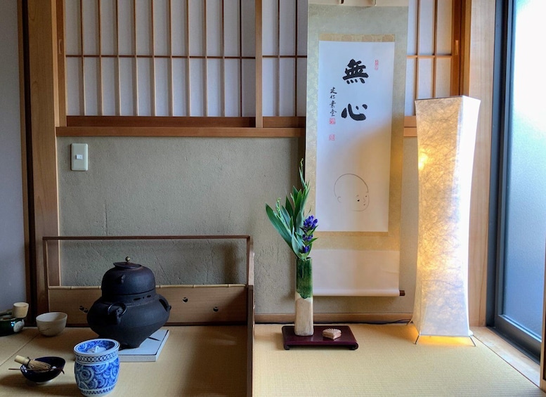 Picture 4 for Activity Kyoto: Tea Ceremony Experience