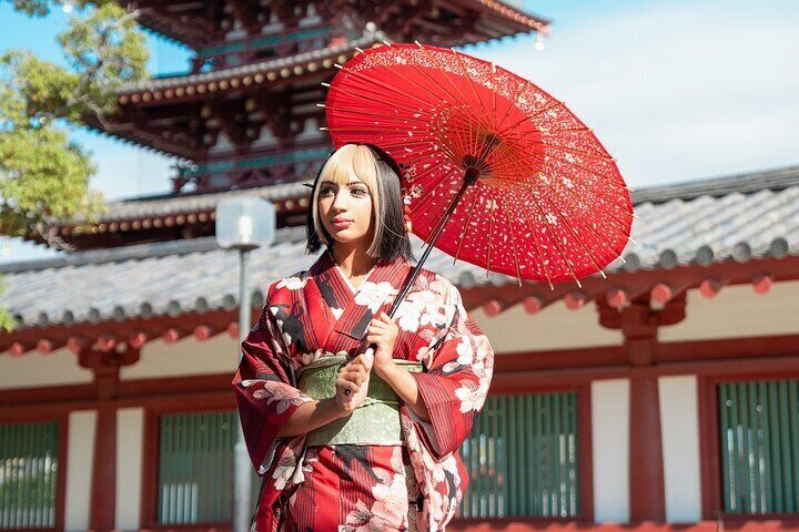 Kimono rental 90 minutes+1 FREE GIF