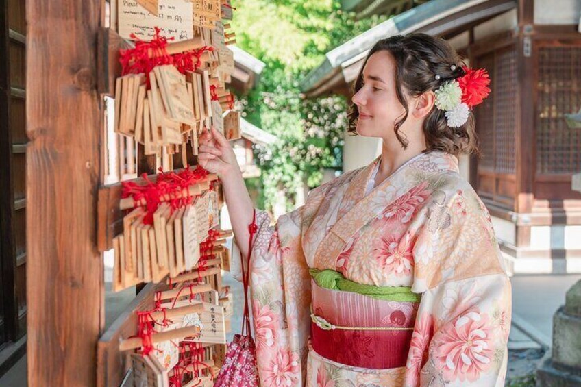 Kimono rental 90 minutes plan
