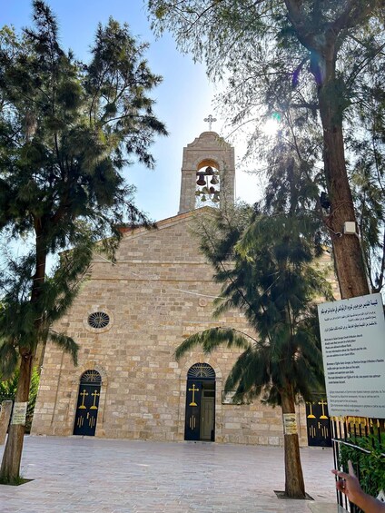 Picture 3 for Activity From Dead sea /Swemeh : Mount Nebo, Madaba and Baptism Site