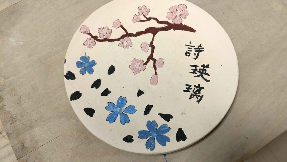 Picture 4 for Activity Osaka: Private Ceramic Painting Workshop