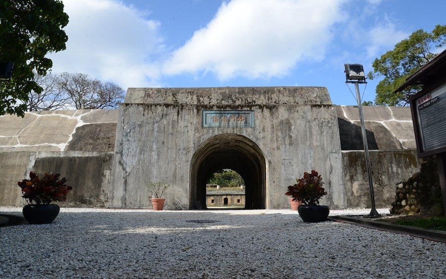 Picture 2 for Activity Fort San Domingo, Tamsui Historical Museum: Ticket Combo