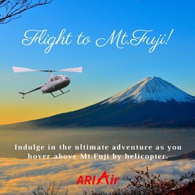 Mt.Fuji Helicopter Tour
