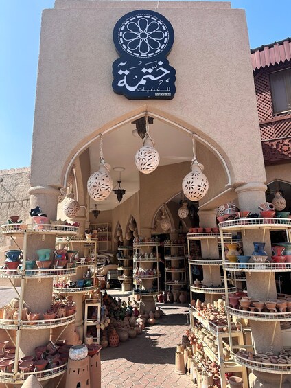 Picture 2 for Activity Muscat : Explore Nizwa Fort and Souq