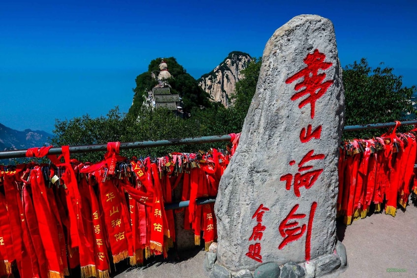 Picture 4 for Activity Private Xian Mt. Huashan Adventure Tour: Explore in Your Own
