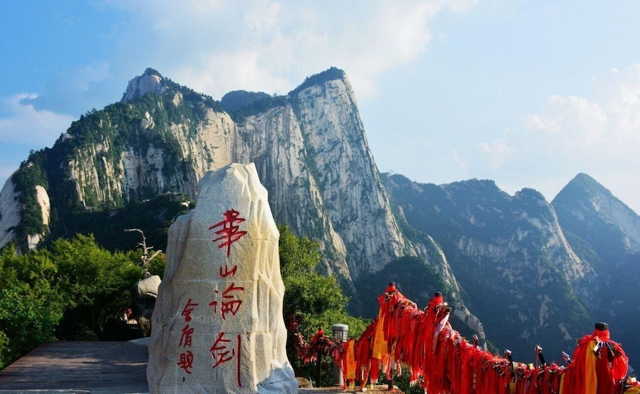 Picture 9 for Activity Private Xian Mt. Huashan Adventure Tour: Explore in Your Own