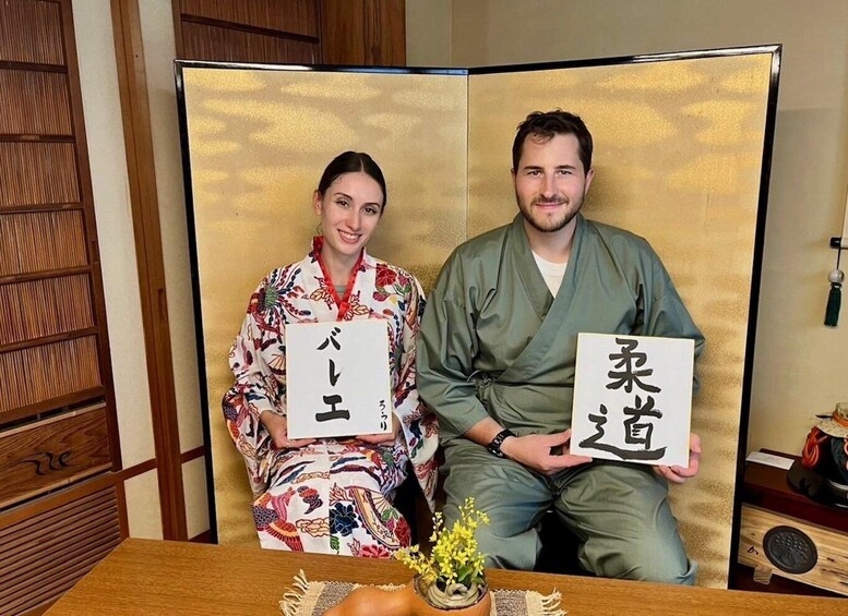 Picture 5 for Activity Calligraphy experience with simple kimono in Okinawa